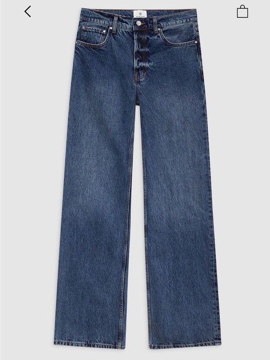 Anine Bing Denim - Anine Bing Hugh  Jeans in Dark Blue Denim